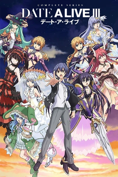 Date A Live (Season 3)